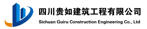 工程施、工成都主要从事建筑劳务分包施工，欢迎咨询！